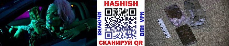 Купить наркотики Ноябрьск Псилоцибиновые грибы Меф мяу мяу АМФЕТАМИН