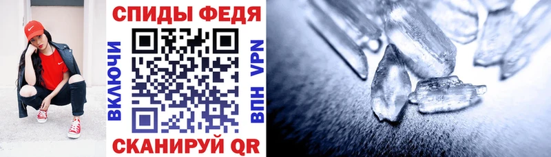 Amphetamine VHQ  мега   Ноябрьск 