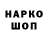 Экстази 99% Ailuna Eralieva