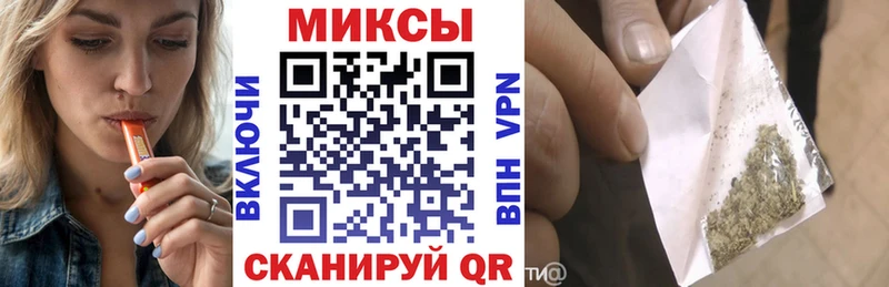 Бутират оксана  где найти   Ноябрьск 