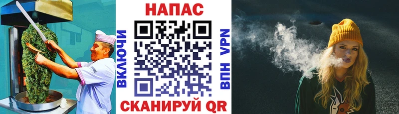 блэк спрут ссылки  Ноябрьск  Еда ТГК марихуана 