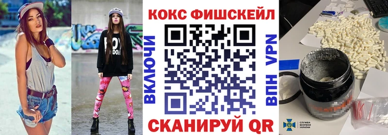 Кокаин Колумбийский  darknet наркотические препараты  Ноябрьск  дарнет шоп 