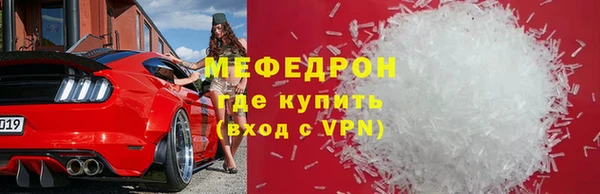 героин Семёнов