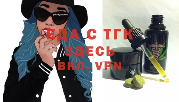 не бодяженный Семилуки