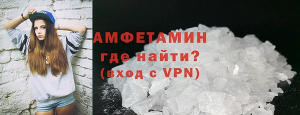 винт Шали