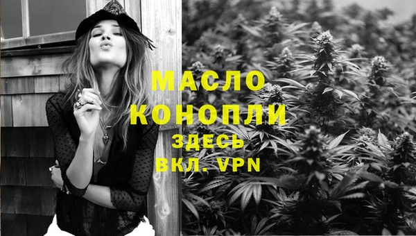 каннабис Вуктыл