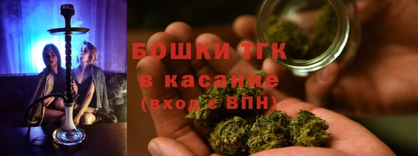 соль курить ск Шадринск
