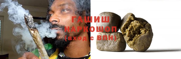 мдма Семикаракорск
