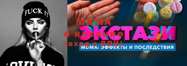 дурь Шарыпово