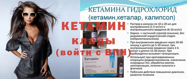 дурь Шарыпово