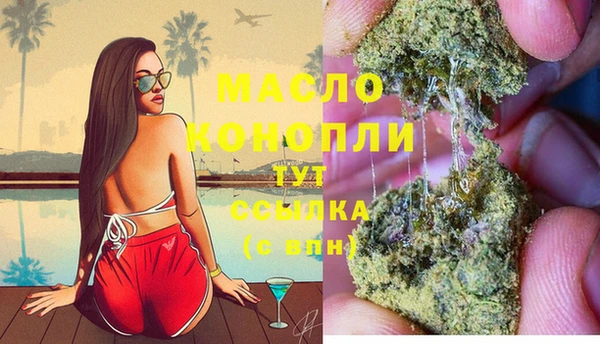 героин Семёнов