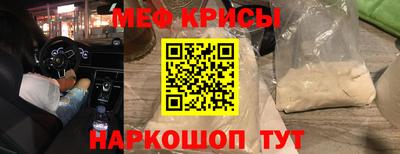 a pvp Волжск