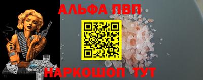 МДПВ Волжский