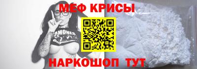 МДПВ Волжский