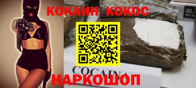 a pvp Волжск