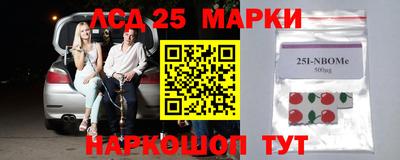 МДПВ Волжский