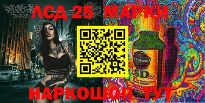 a pvp Волжск