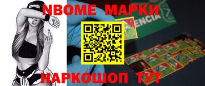 гидропоника Волгодонск