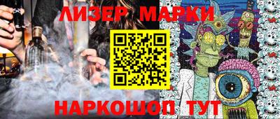 МДПВ Волжский