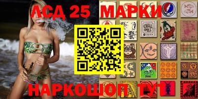 гидропоника Волгодонск