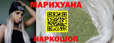 гидропоника Волгодонск
