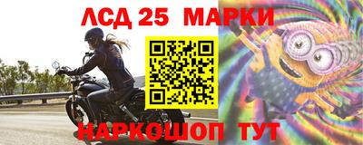 МДПВ Волжский