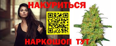 гидропоника Волгодонск