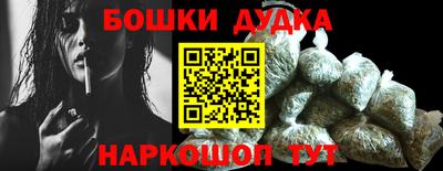 гидропоника Волгодонск