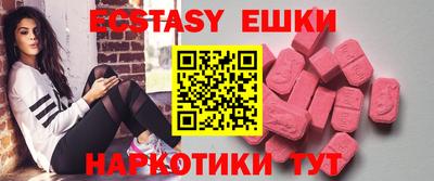 МДПВ Волжский
