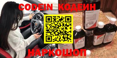 МДПВ Волжский