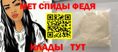 гидропоника Волгодонск