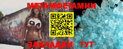 МДПВ Волжский