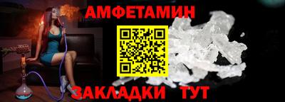 МДПВ Волжский