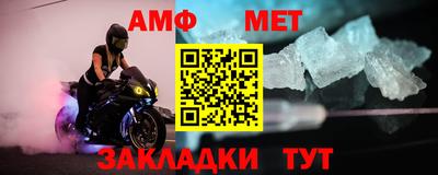 МДПВ Волжский