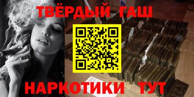 гидропоника Волгодонск