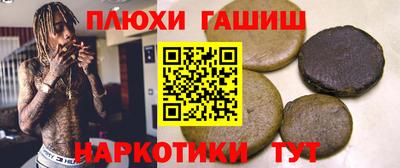 a pvp Волжск