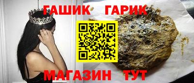 гидропоника Волгодонск