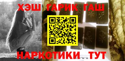 a pvp Волжск