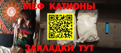 МДПВ Волжский