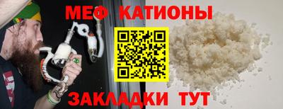 гидропоника Волгодонск
