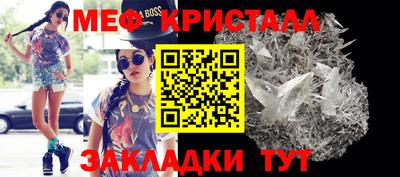 МДПВ Волжский