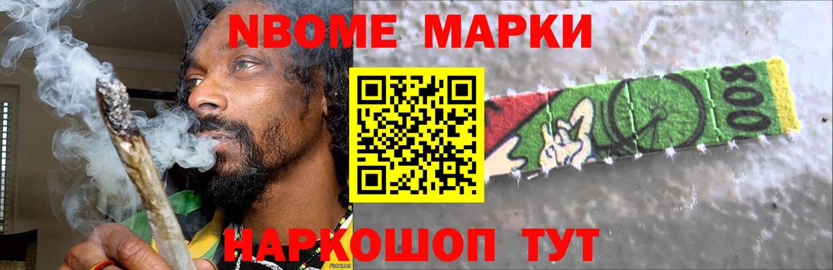 ЛСД экстази кислота Ноябрьск