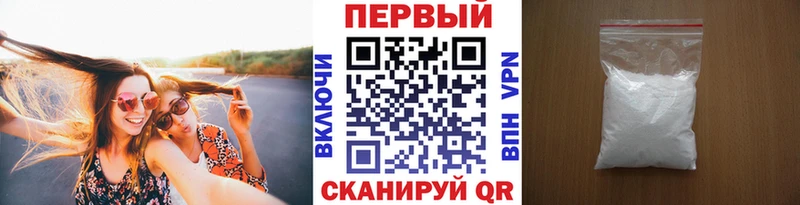 наркотики  Ноябрьск  ссылка на мегу ТОР  Метамфетамин Methamphetamine 