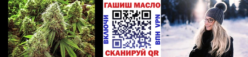 KRAKEN сайт  что такое наркотик  Ноябрьск  Дистиллят ТГК вейп с тгк 