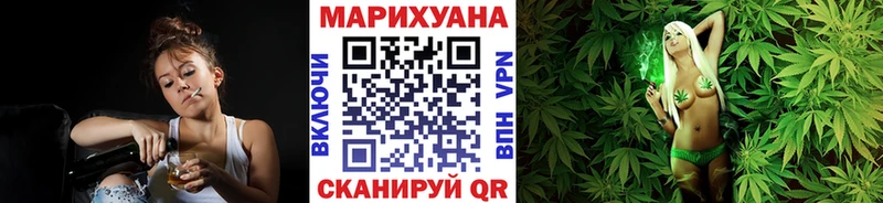 Конопля конопля  Ноябрьск 